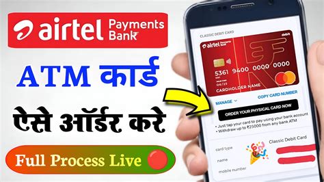 airtel smart card|airtel payment bank card.